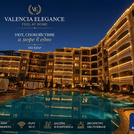 Valencia Elegance Apartament *